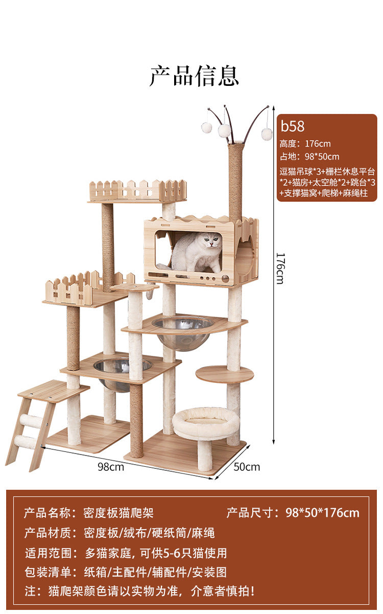 Modern Wooden 9-Level Luxury Cat Tree Castle with Guardrails, Capsules & Scratching Posts, 76 - 180cm
