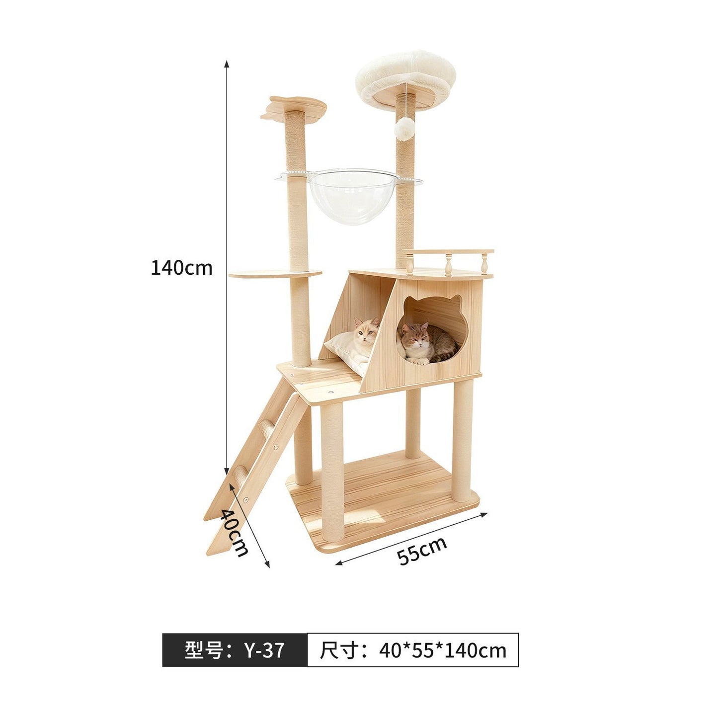 Luxury Cat Castle Tree with Elevated Lounges, Capsule Bed & Scratching Posts, 140-155cm