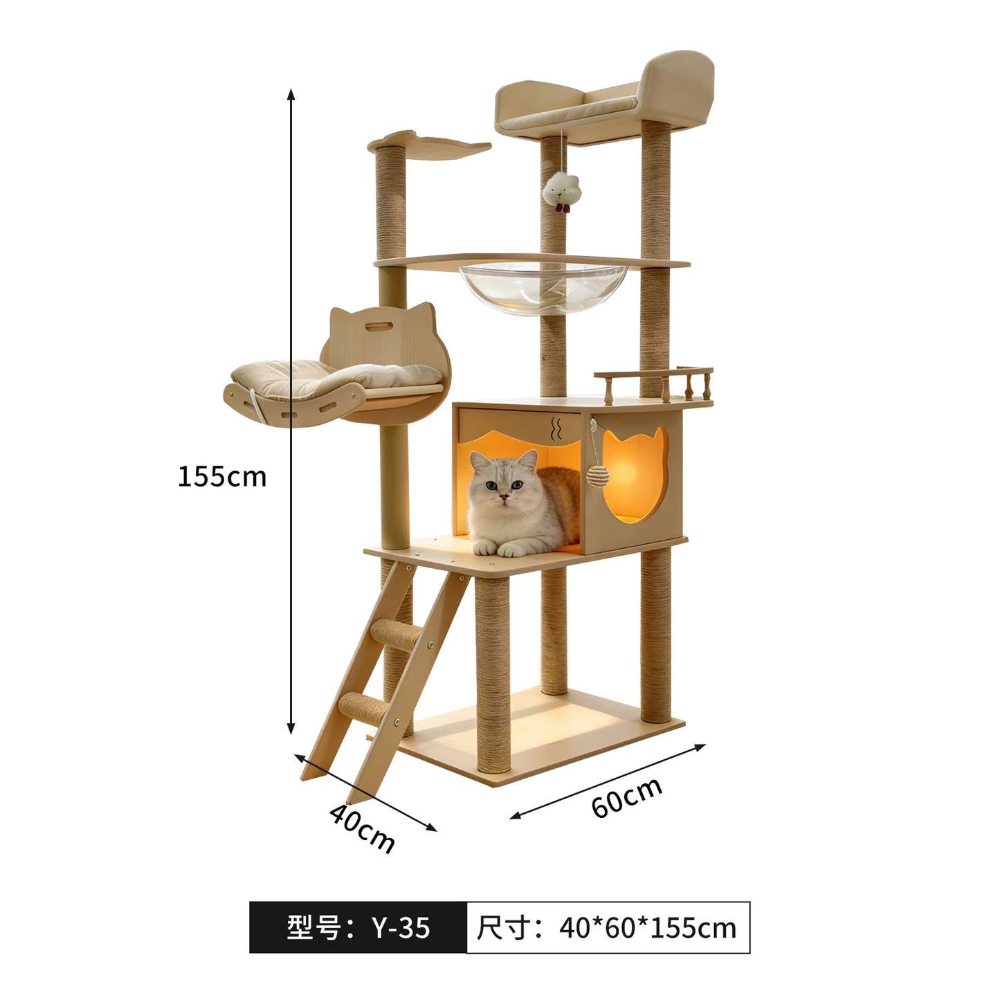 Luxury Cat Castle Tree with Elevated Lounges, Capsule Bed & Scratching Posts, 140-155cm