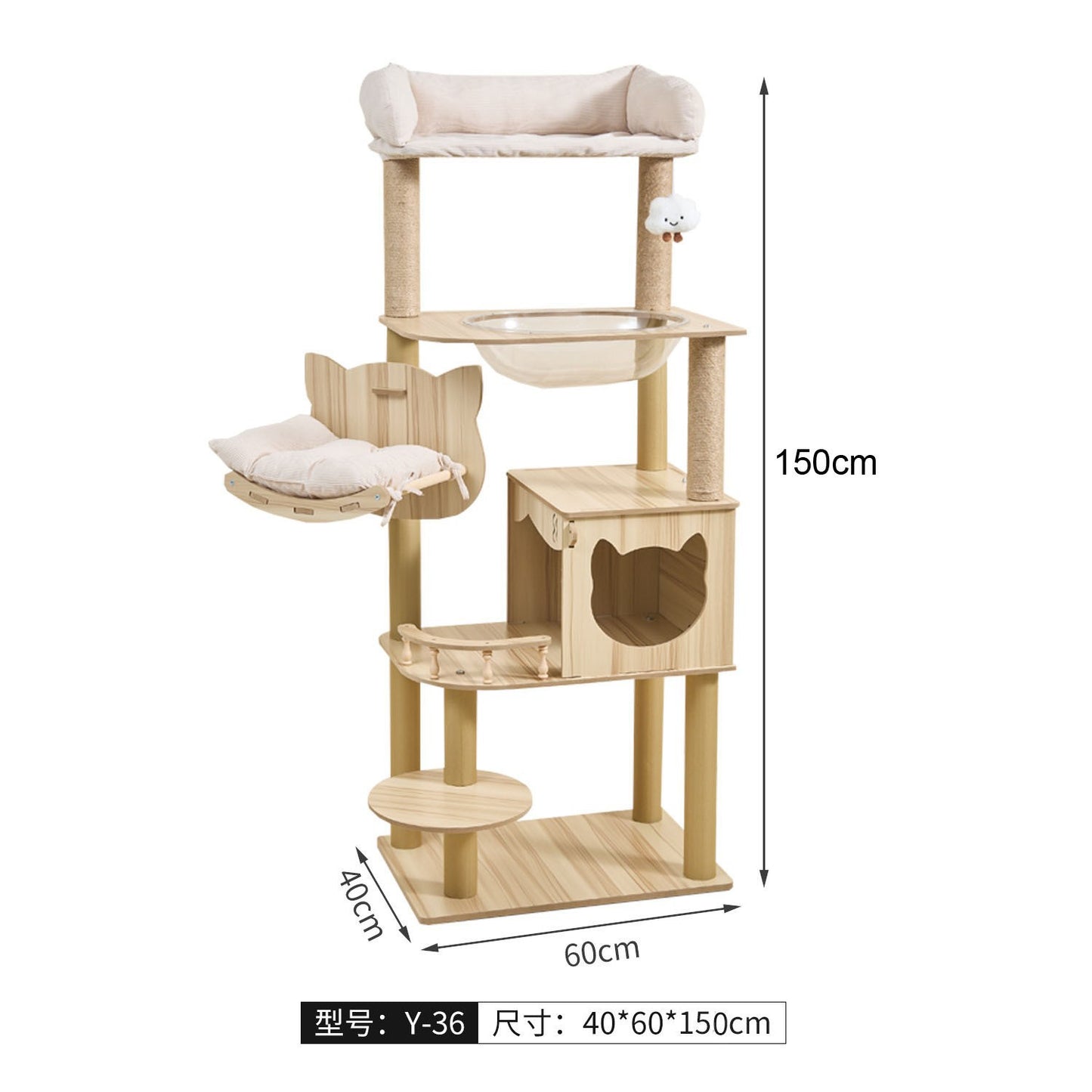 Luxury Cat Castle Tree with Elevated Lounges, Capsule Bed & Scratching Posts, 140-155cm
