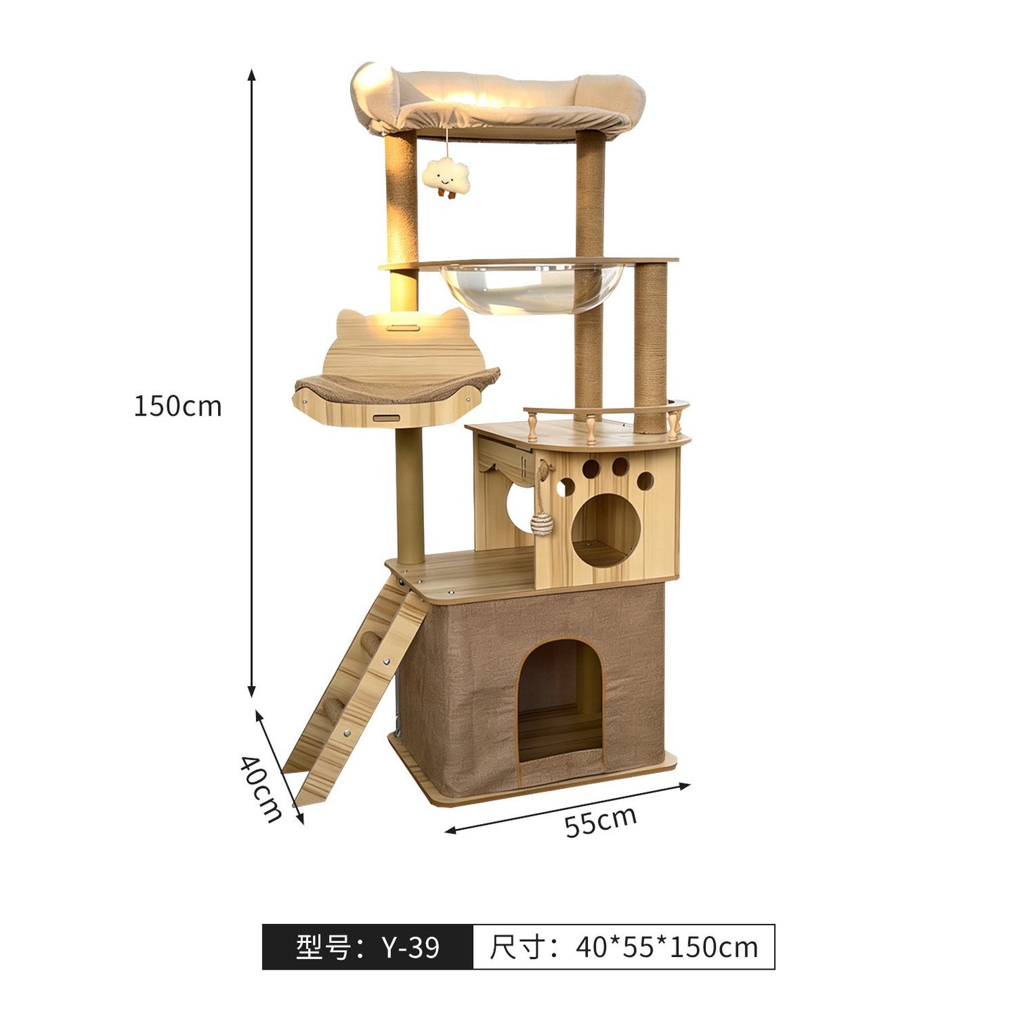 Luxury Cat Castle Tree with Elevated Lounges, Capsule Bed & Scratching Posts, 140-155cm